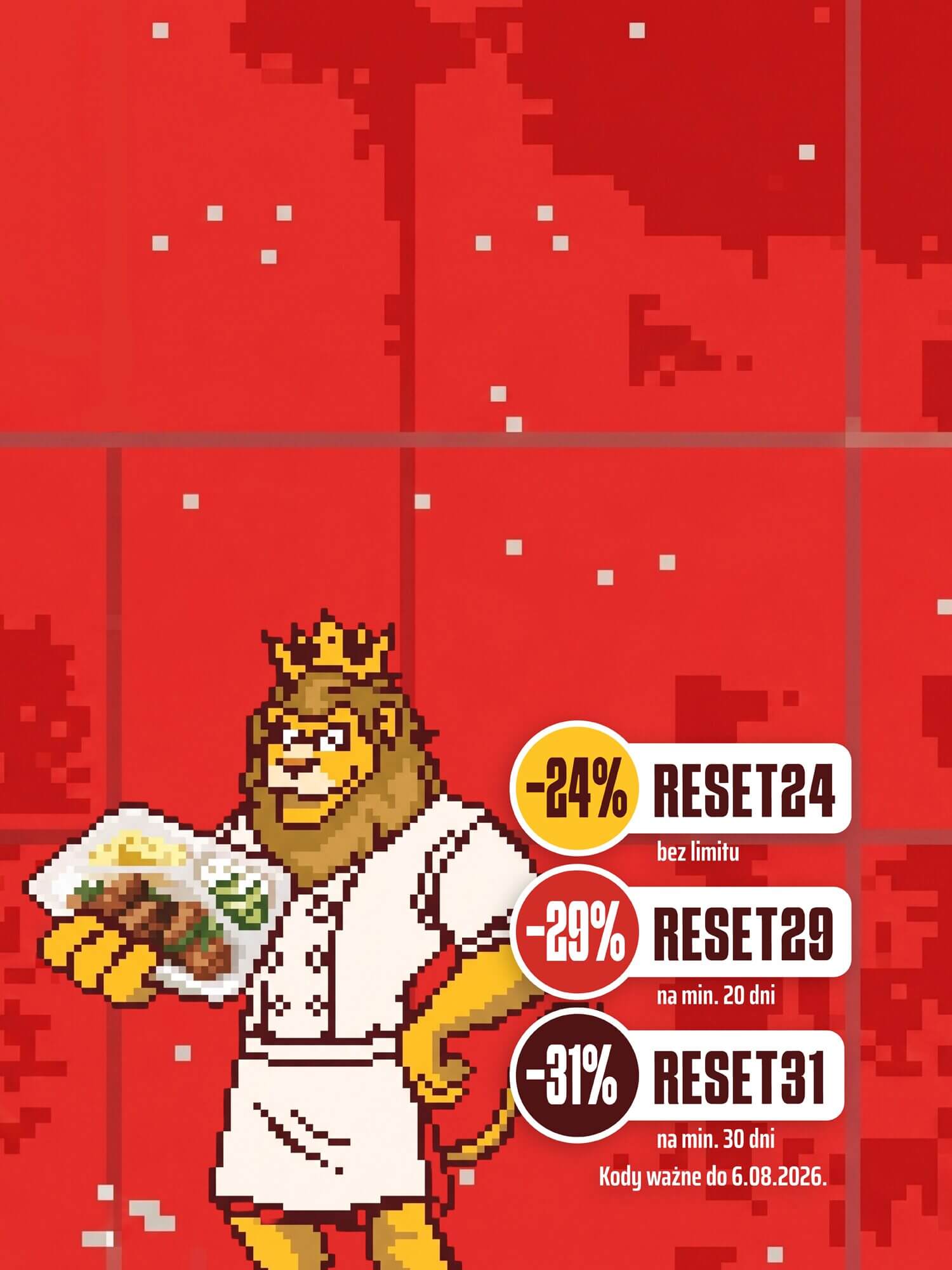 Mobile Single Slide